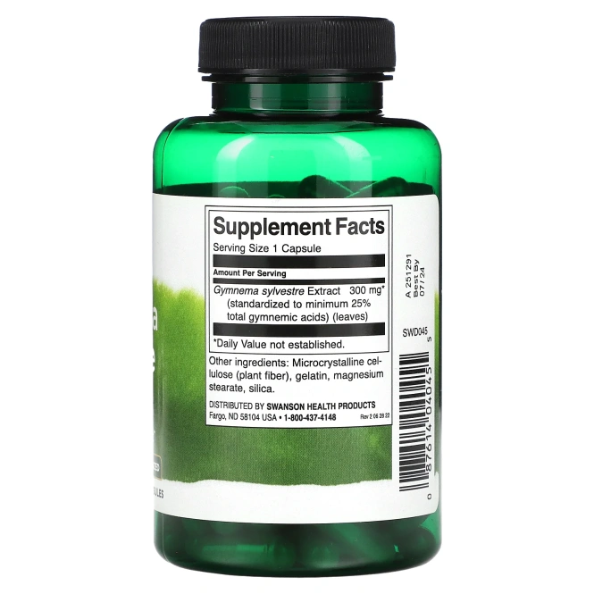 Swanson, Экстракт джимнемы сильвестра, 300 мг, 120 капсул
