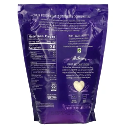 Wholesome Sweeteners, Inc., Органический тростниковый сахар, 4 фунта (1,81 кг)