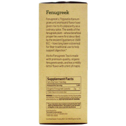 Alvita Teas, Органический чай с пажитником, без кофеина, 24 пакетика, 1,69 унции (48 г)