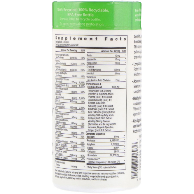 Rainbow Light, Performance Energy для мужчин, пищевые мультивитамины, 90 таблеток