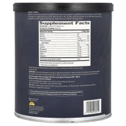 Biochem, 100% изолят сывороточного протеина, натуральный вкус, 699 г (24,6 унции)