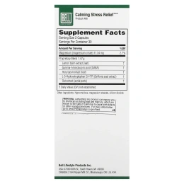 Bell Lifestyle, Успокаивающее средство для снятия стресса, 60 растительных капсул