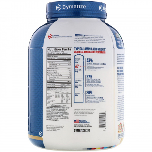Dymatize Nutrition, Elite, Порошок 100-ного Сывороточного Протеина, Ванильный кекс, 5 фунтов (2,3 кг)