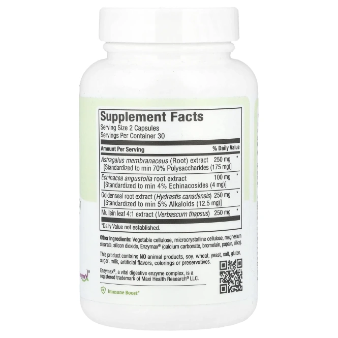 Maxi Health, Maxi Respiratory Supreme™, 60 капсул Maxicaps