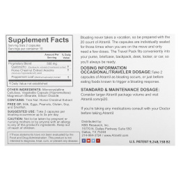Atrantil, вздутие живота и дискомфорт в животе, транспортная упаковка, 20 капсул