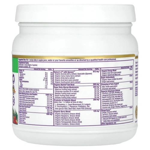 Paradise Herbs, ORAC-Energy Greens, 12,8 унции (364 г)