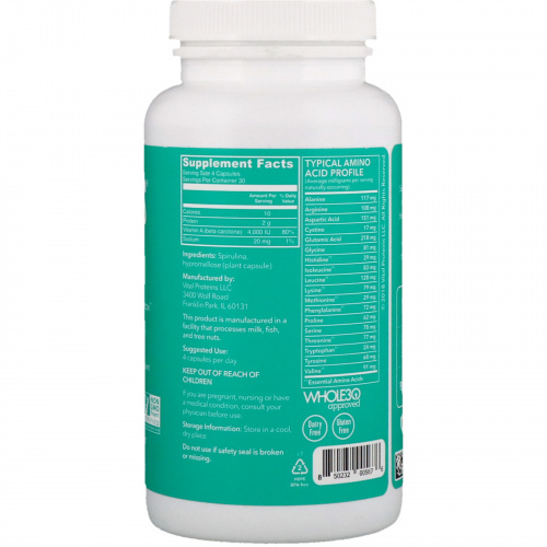 Vital Proteins, Спирулина, 650 мг, 120 капсул