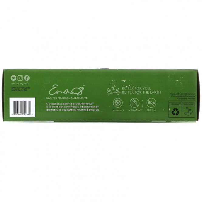 Earth's Natural Alternative, Компостируемые повторно закрывающиеся пакеты, размер галлона, 50 штук