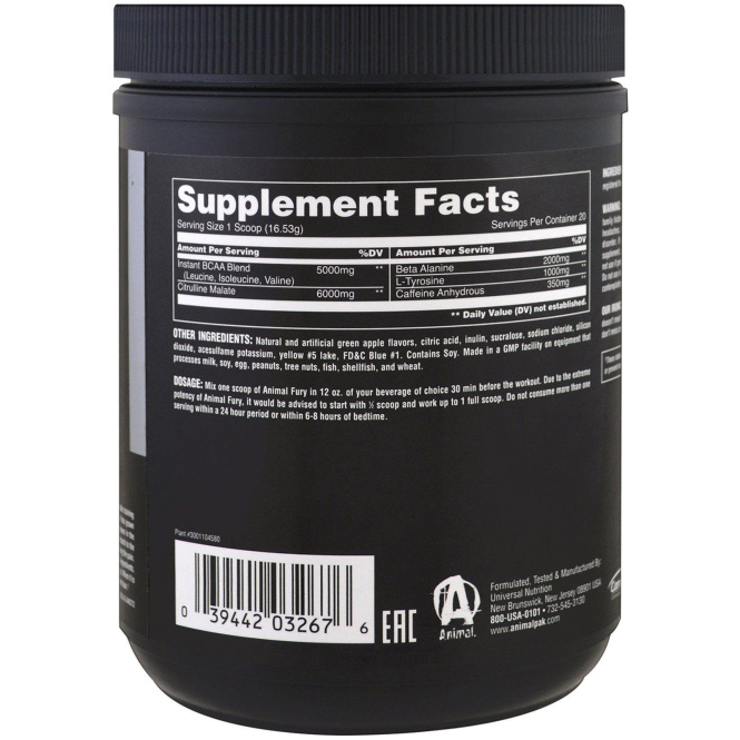 Animal, Животная ярость, полный пакет перед тренировкой, зеленое яблоко , 330,6 г