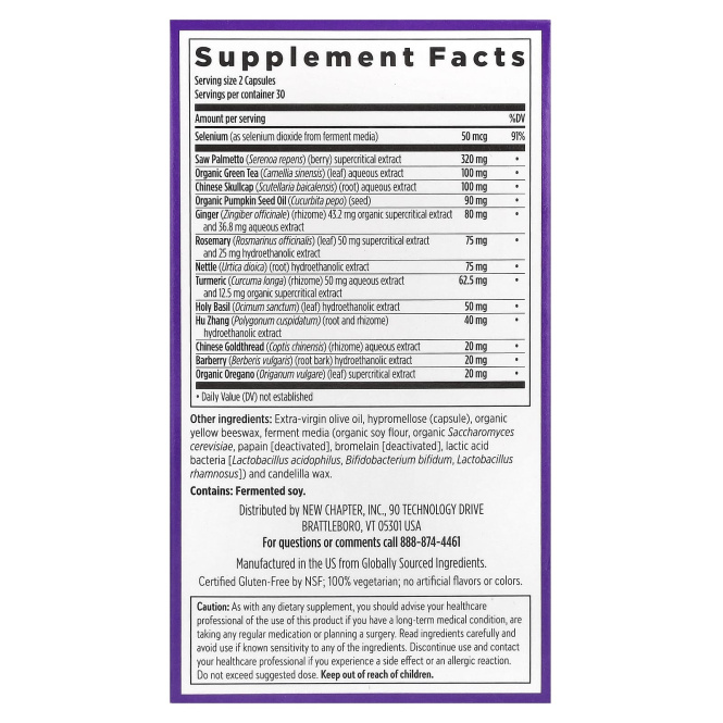 New Chapter, Зифламенд простата, 60 вегетарианских капсул