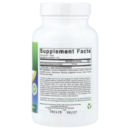 Best Naturals, DHEA, 50 мг, 120 таблеток