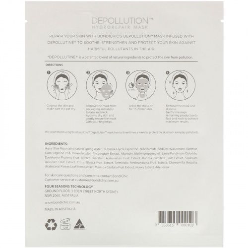 Bondi Chic, Depollution, увлажняющая и восстанавливающая тканевая маска, 1 шт., 35 г (1,24 жидк. унции)