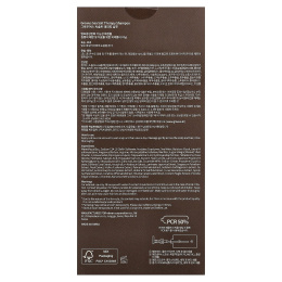 GROWUS, Терапевтический шампунь с морской солью, свежий морской ветер, 500 г (17,63 унции)