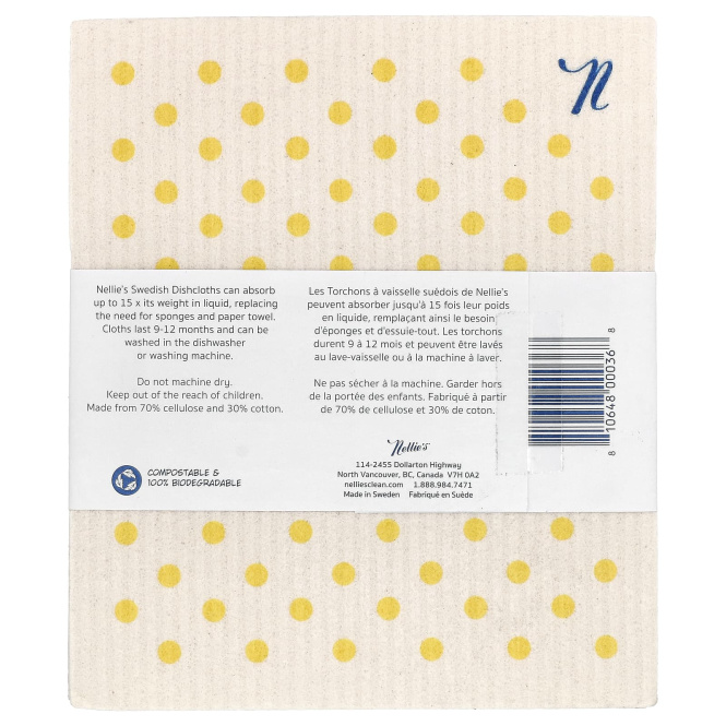 Nellie's, Шведские тряпки`` 3 шт.