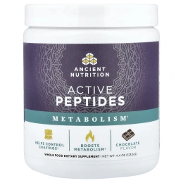 Ancient Nutrition, активные пептиды, для поддержки метаболизма, с шоколадным вкусом, 123,5 г (4,4 унции)