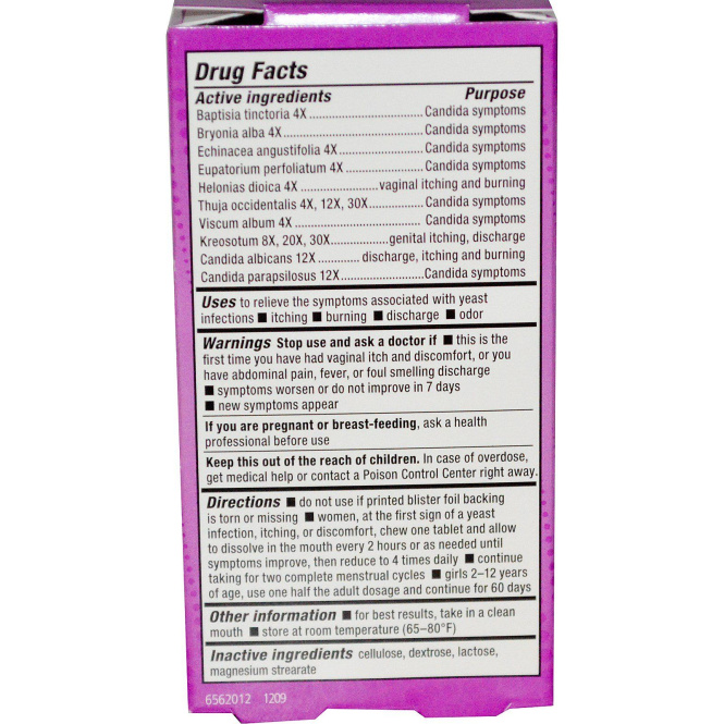 NatraBio, Дрожжи кандиды, 60 таблеток