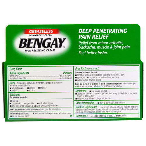 Bengay, Обезболивающий крем, нежирный, 2 унц. (57 г)