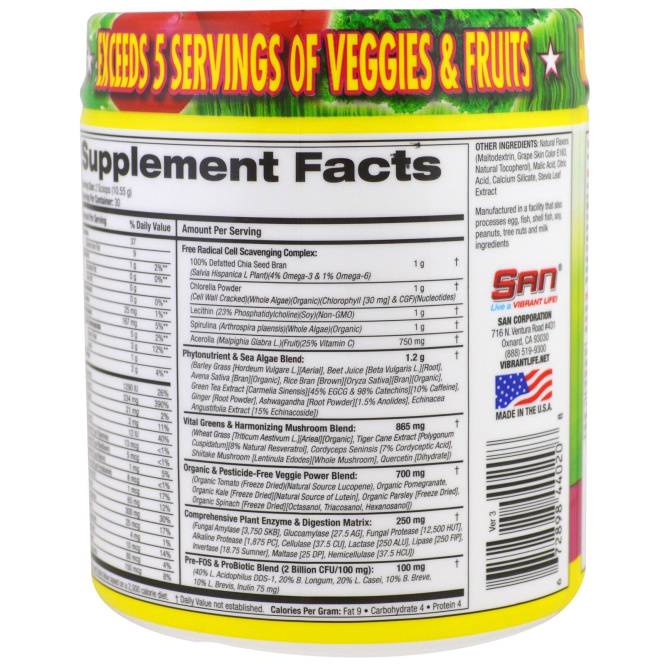 RawFusion, Смесь зелени Green Supreme Fusion, 11,2 унции (316,5 г)