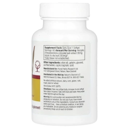 Kolorex Травяной экстракт для улучшения микрофлоры кишечника, 60 капсул