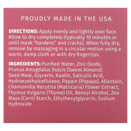 Reviva Labs, Легкий пилинг для кожи, 1,5 унции (42 г)