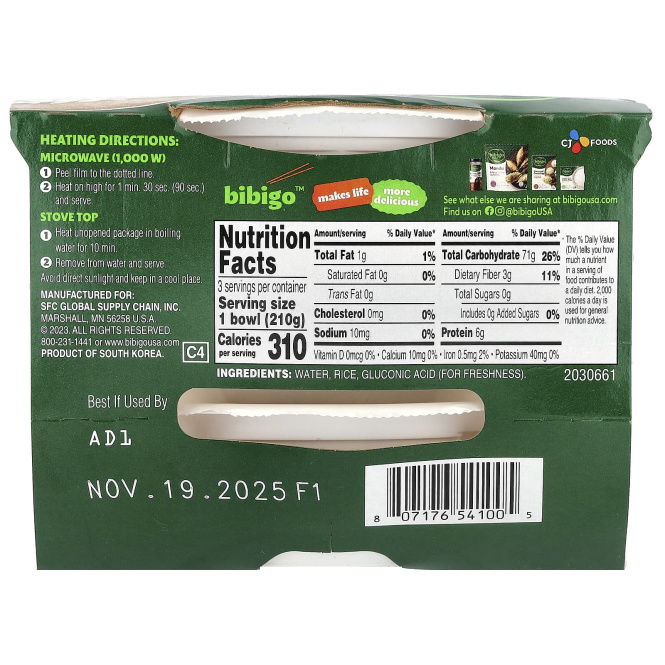 Bibigo, Вареный липкий белый рис, средний размер, 630 г (22,2 унции)