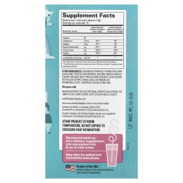 Healthy Heights, Happy Tummies, смесь для приготовления напитка для поддержки пищеварения, для детей, фруктовый пунш, 15 стик-пакетов по 7,8 г (0,28 унции)