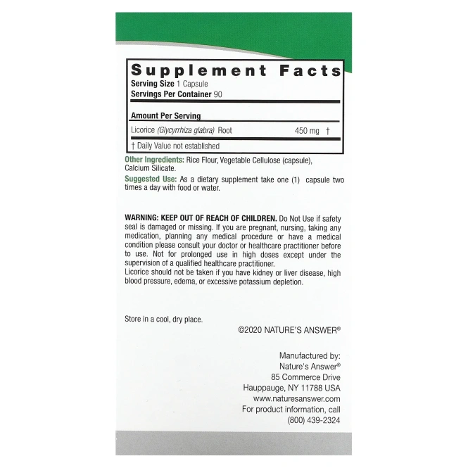 Nature's Answer, Лакрица, 450 мг, 90 растительных капсул