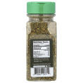 USimplySeason, Tangy Za'atar, 135 г (4,8 унции)