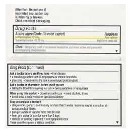 Unisom, PM Pain, средство для ночного сна и обезболивающее, 30 капсул