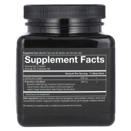 Youtheory, Мужская Коллаген для соединительных тканей, усовершенствованная формула, тип 2, 120 таблеток