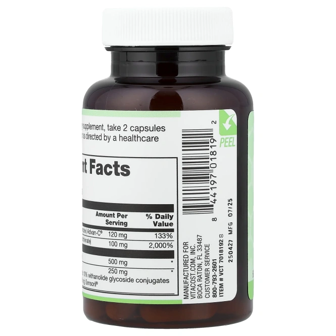 Vitacost, Synergy®, добавка для снятия стресса, 60 капсул