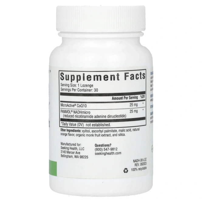 Seeking Health, Energy Nutrients, 30 пастилок