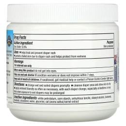 Triple Paste, Лечебная мазь от опрелостей, без отдушек, 454 г (16 унций)