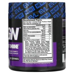 EVLution Nutrition, ENGN, Pre-Workout Enginе, виноград, 243 г (8,6 унции)