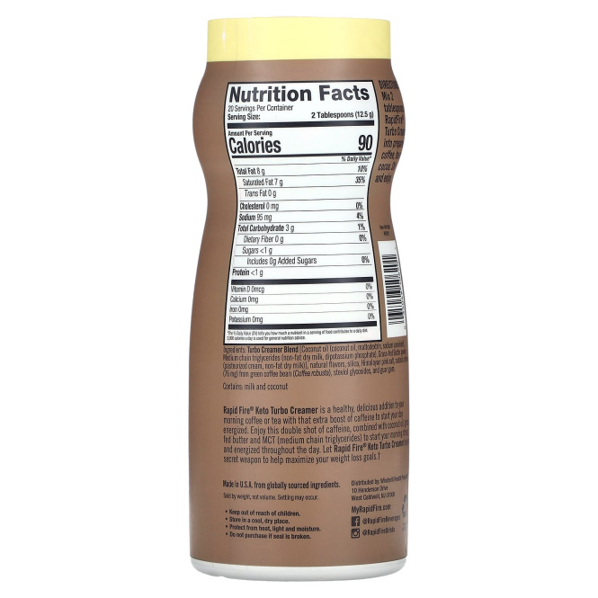 RAPIDFIRE, Turbo Creamer, сливки со вкусом французской ванили, 250 г (8,8 унции)