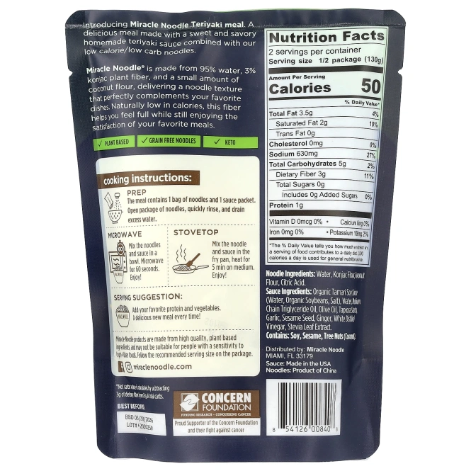 Miracle Noodle, набор блюд, терияки, 261 г (9,2 унции)