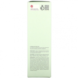 It's Skin, Гиалуроновая кислота, Увлажняющий тоник, 150 мл