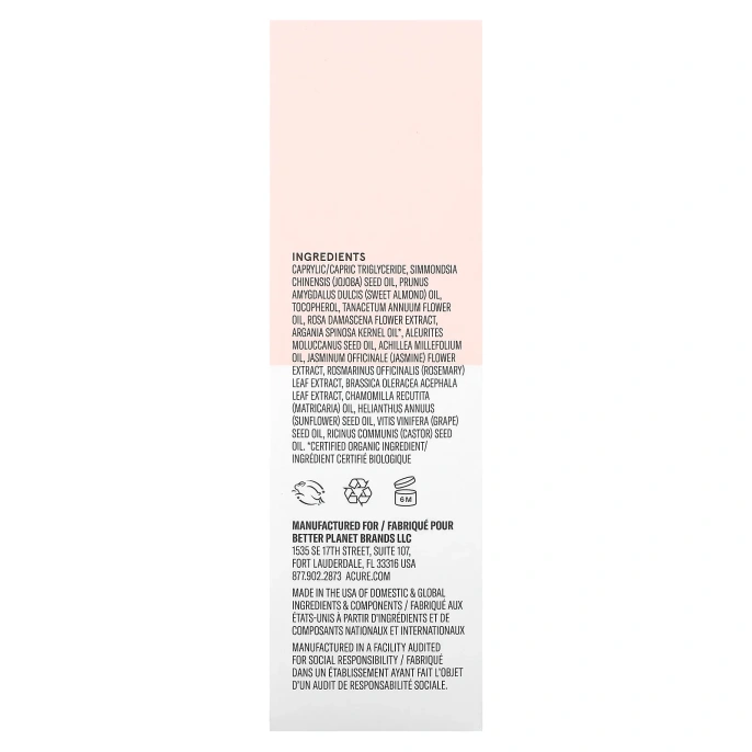 Acure, Активное смягчение, ночное масло синей пижмы, 30 мл