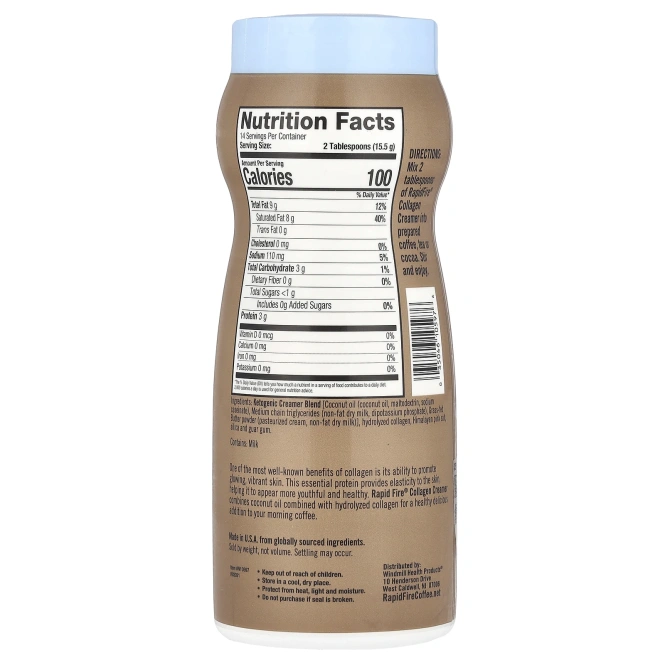 RAPIDFIRE, коллагеновые сливки, без добавок, 217 г (7,65 унции)
