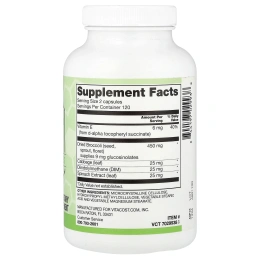 Vitacost, DIM Complex with Natural Vitamin E, 240 Capsules