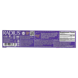 RADIUS, Super Duper Immuni-Power Toothpaste, Super Duper Bubble Berry Mint, 71 г (2,5 унции)