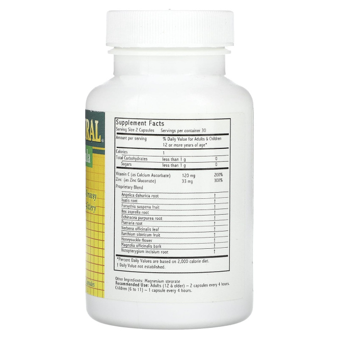 Arizona Natural, Формула от простуды и гриппа, 60 капсул