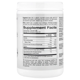 Source Naturals, NADH, 10 mg, 30 Lozenges