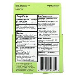 Dramamine, тошнота, длительное действие, 25 мг, 10 таблеток