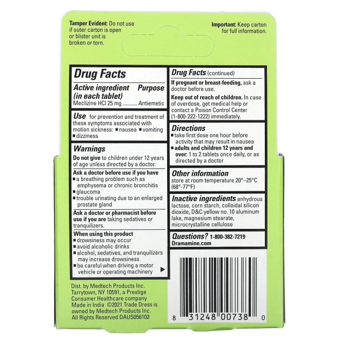 Dramamine, тошнота, длительное действие, 25 мг, 10 таблеток