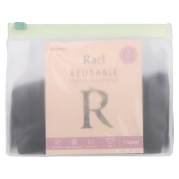 Rael, Многоразовое нижнее белье, бикини, очень большое, черное, 1 шт.