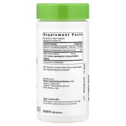 Irwin Naturals, Premenstrual Comfort, 60 желатиновых капсул