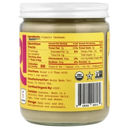 JOI, органический концентрат молока из кешью, 425 г (15 унций)