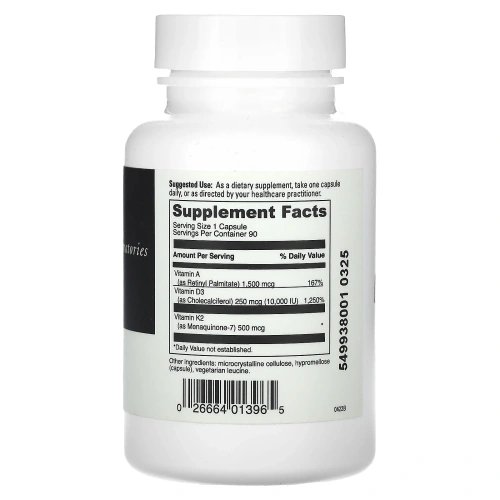DaVinci Laboratories of Vermont, ADK 10`` 90 капсул