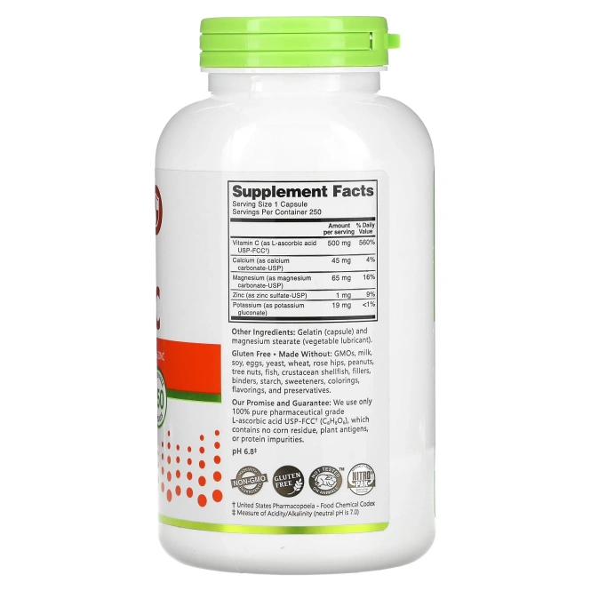 NutriBiotic, Immunity, буферизованный витамин C, 250 капсул без глютена